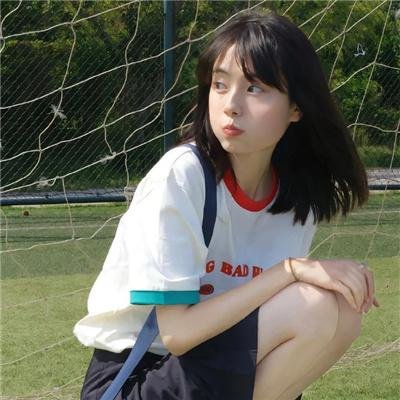 哥哥负妹